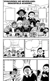 Grace Field Academy first page.