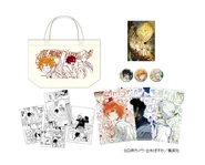Exhibition goods