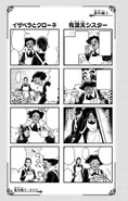 Volume 5 Eclectic Sister.png (461 KB)