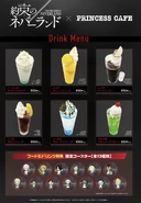 Cafe Drinks
