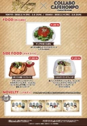 Cafe Food