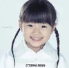 Nina Live Action