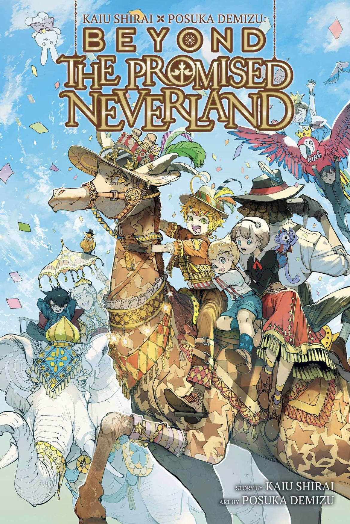 VIZ  Blog / The Promised Neverland Writer Interview!