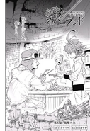 Chapter 82