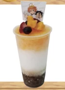 Full Scores Fruit Frappe