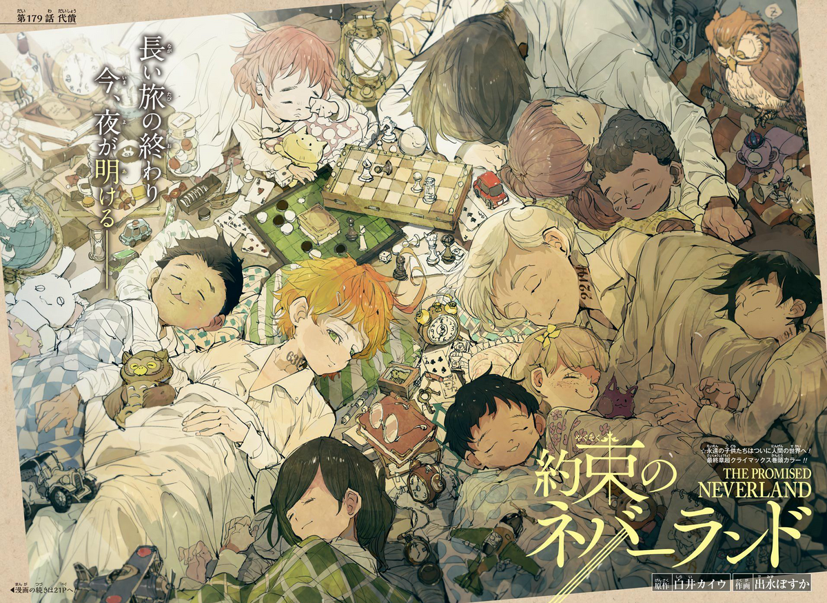 The Promised Neverland Characters Anime - Paint By Number - Paint