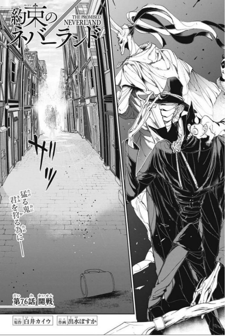 Chapters and Volumes, The Promised Neverland Wiki, Fandom