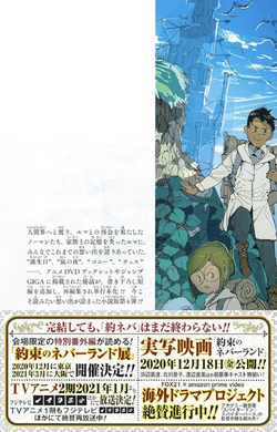 The Promised Neverland: Season 2 - Prime Video