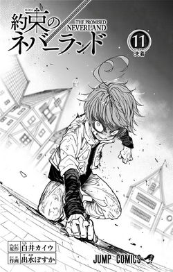 Volume 11, The Promised Neverland Wiki