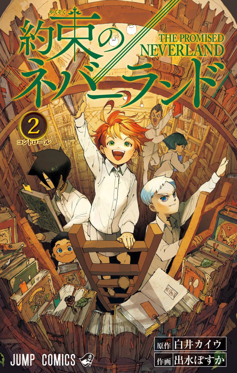 Cuantos Tomos Tiene The Promised Neverland Lista de Capítulos | The Promised Neverland Wiki | Fandom
