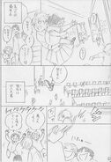 [Shirai's Storyboard] (Art) ©Kaiu Shirai & Posuka Demizu/Shueisha