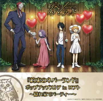 Loft x The Promised Neverland | The Promised Neverland Wiki | Fandom