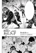 Chapter 104