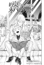 Chapter 173