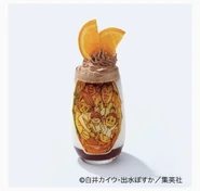 Exhibition food 18.png (609 KB) Lantern Drink