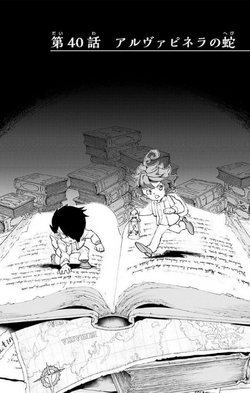 Volume 5 The Promised Neverland Wiki Fandom