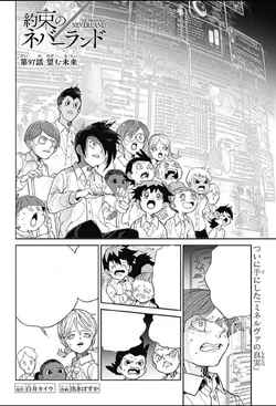 The Promised Neverland Manga Volume 11