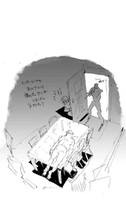 Volume 13 Children hiding
