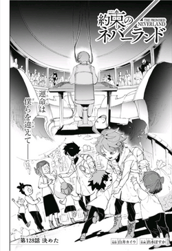 Volume 15 The Promised Neverland Wiki Fandom