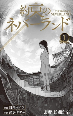 The Promised Neverland Vol. 1