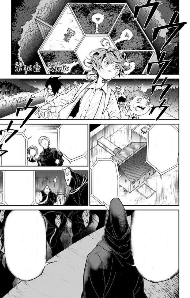 The Promised Neverland for Manga Readers, Episode 7 – Beneath the Tangles