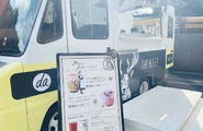 Minerva Cafe x The Alley food truck