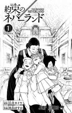 The Promised Neverland Vol. 1