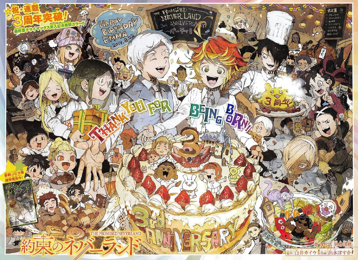 King of Paradise Arc, The Promised Neverland Wiki