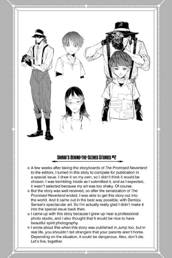 Kaiu Shirai x Posuka Demizu: Beyond The Promised Neverland - Wikipedia