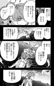 Vol 20 redraw 1