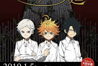 Tokyo Anime Center x The Promised Neverland