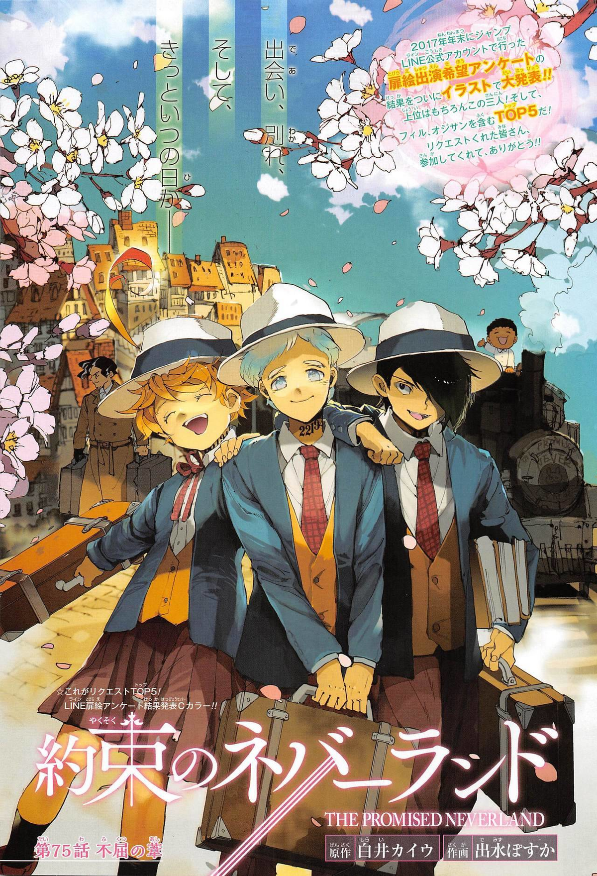 Volume 6, The Promised Neverland Wiki, FANDOM powered by Wikia