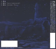 Limited Edition back cover