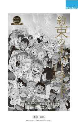 THE PROMISED NEVERLAND SERIE COMPLETA 1/20 FUMETTI MANGA J POP SERIE  COMPLETA