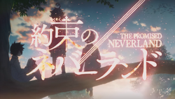 Episodes 1-2 - The Promised Neverland - Anime News Network