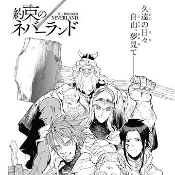 Chapter 141 The Promised Neverland Wiki Fandom