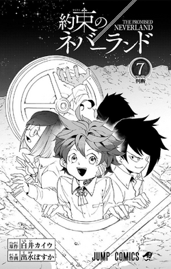 Volume 7, The Promised Neverland Wiki, FANDOM powered by Wikia