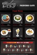 Cafe Food