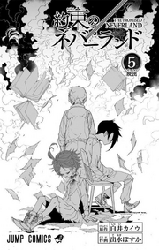 Livro - The Promised Neverland Vol. 5