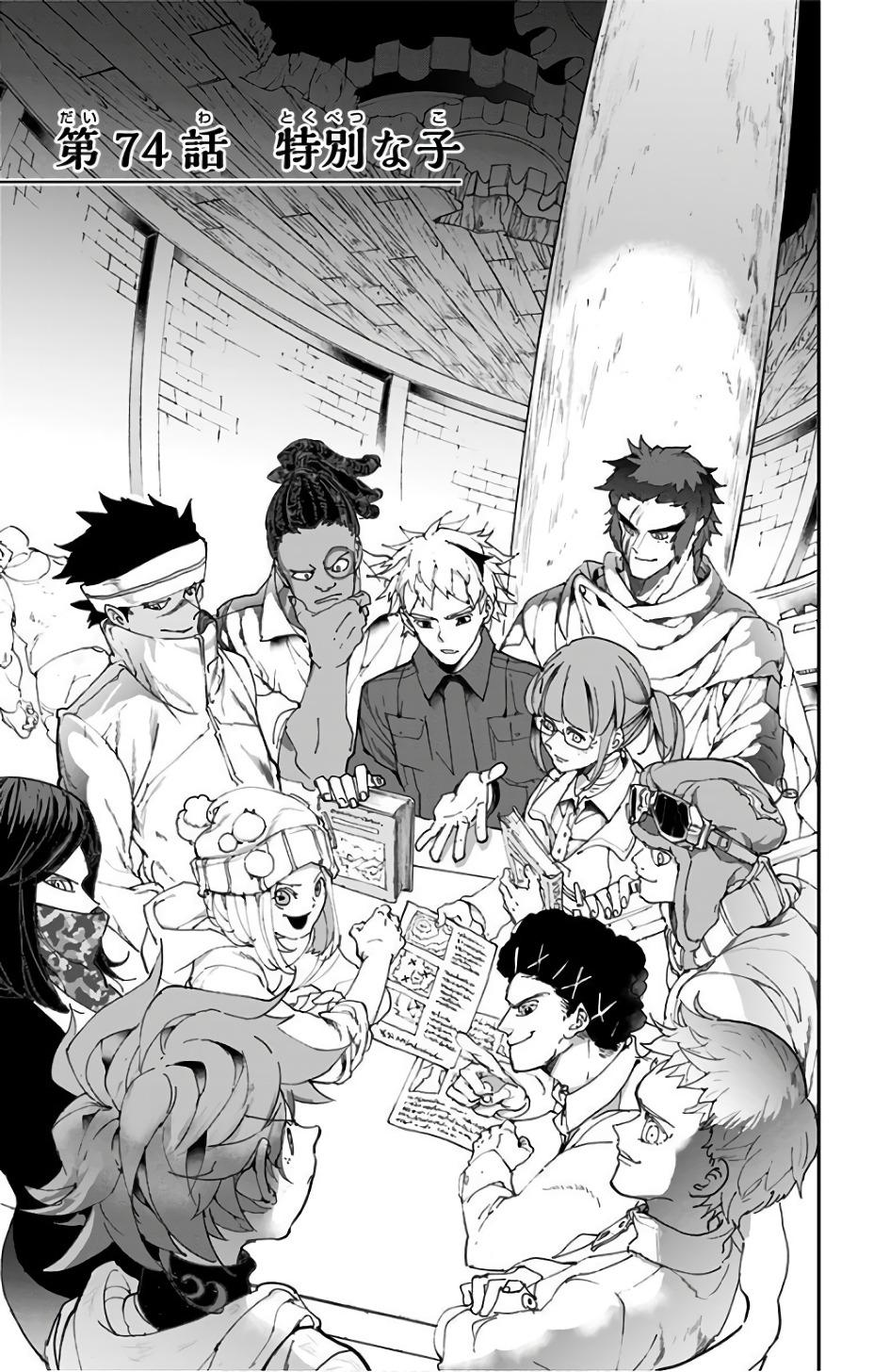 Volume 14, The Promised Neverland Wiki