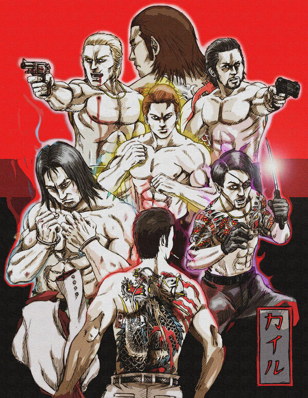 Bring that shit yakuza ryu ga gotoku tribute by kairu 2ri-d63gjy7