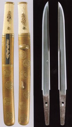 640px-Tanto Kunimitsu.jpg