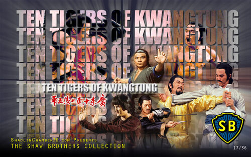 17-TenTigersOfKwangtung SC36 Wallpaper.jpg