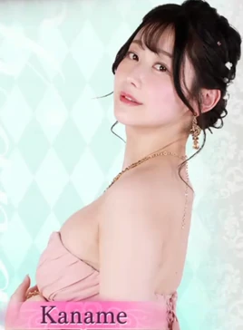 Kaname Gaiden Profile