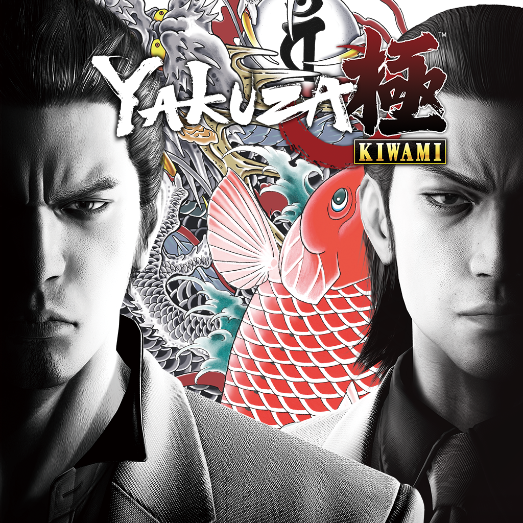 Yakuza kiwami steam key фото 59