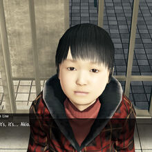 Editing Arakure Quest Yakuza Wiki Fandom Mikael_99 9 views4 months ago. editing arakure quest yakuza wiki