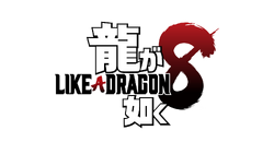 Genki✨ on X: Like a Dragon Infinite Wealth is called Like A Dragon 8 in  Japan!   / X