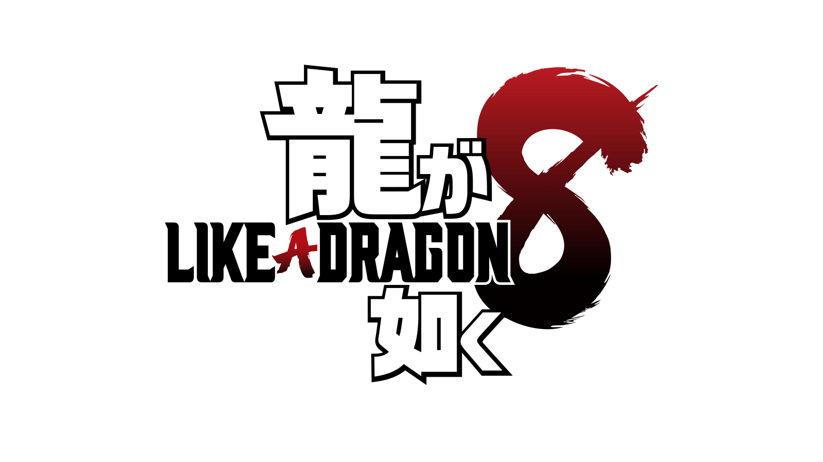 From the New Website's Source Code, the Infinate Wealth Logo : r ...