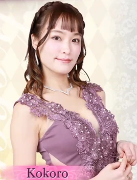 Kokoro Gaiden Profile