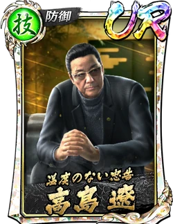 その他 ryoya Maison MIHARA YASUHIRO ONLINE STORE（メゾンミハラヤスヒロ